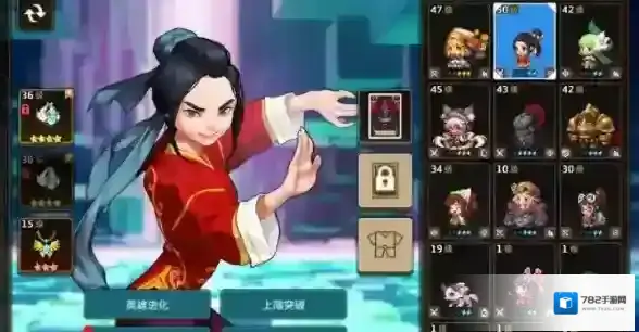 坎公骑冠剑扫荡什么时候开放 国服实装时间攻略