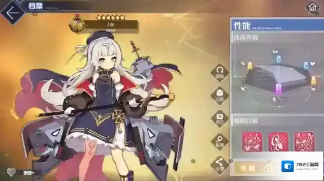 碧蓝航线舰船养成有哪些技巧