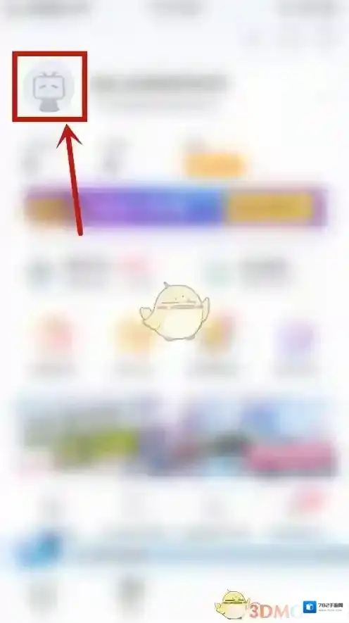 哔哩哔哩漫画个人主页