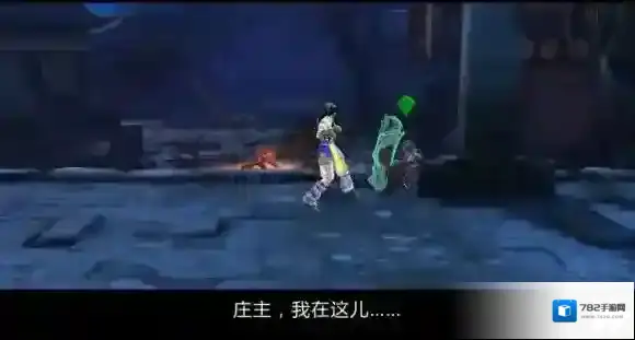 快斩狂刀玄兵匣介绍初级篇 快斩狂刀武器怎么恢复