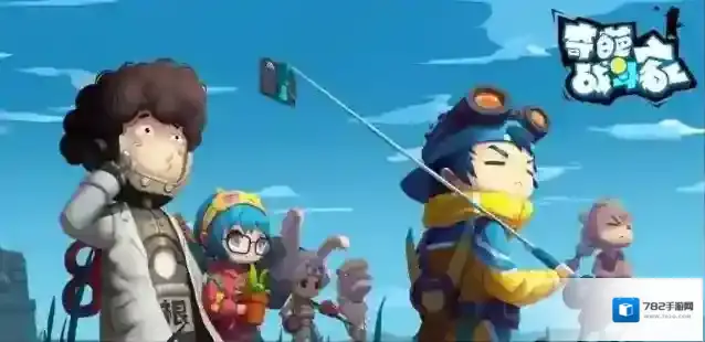 《奇葩战斗家》萌新攻略