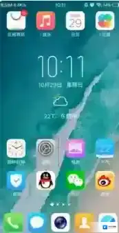 vivo游戏中心悬浮球