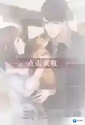 恋与制作人李泽言可爱的你怎么得 可爱的你进化材料一览