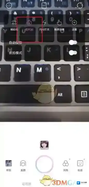 一甜相机就可以