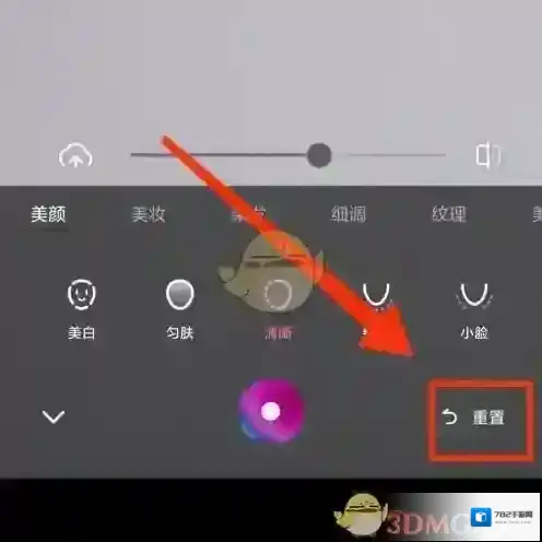 一甜相机来源于