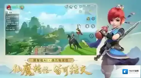 梦幻西游三维版大唐官府PVP打法攻略 官府怎么打