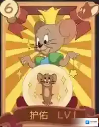 猫和老鼠手游护佑知识卡图鉴 知识卡搭配选择攻略