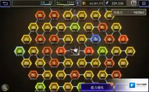 FFBE幻影战争国际服幻影战争