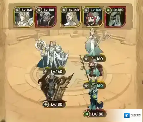 剑与远征中文版阵容