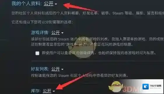 Steam就可以
