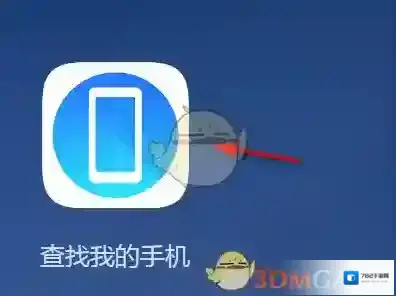 华为云空间华为云服务