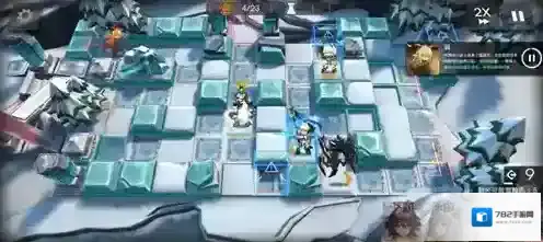 明日方舟官服极境