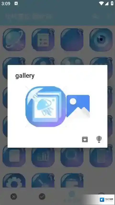坎特蕾拉图标包图标包