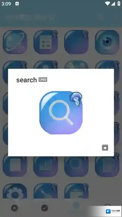 坎特蕾拉图标包就可以