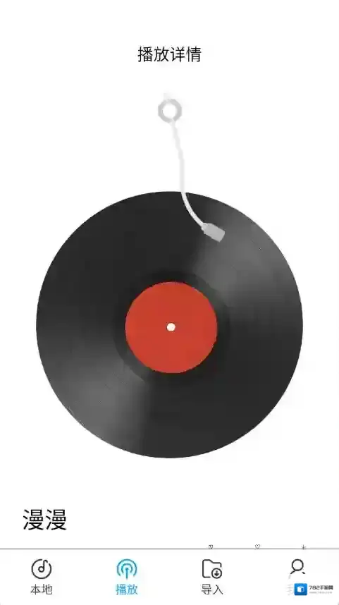 全部免费音乐音乐资源