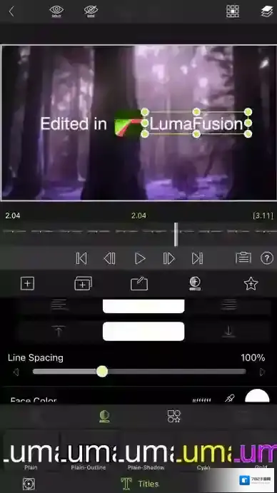 LumaFusion美化
