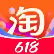 淘宝官方最新版