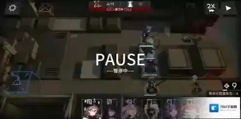 明日方舟官服近战