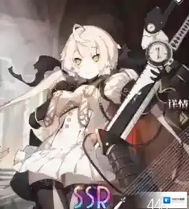 命运神界梦境大招