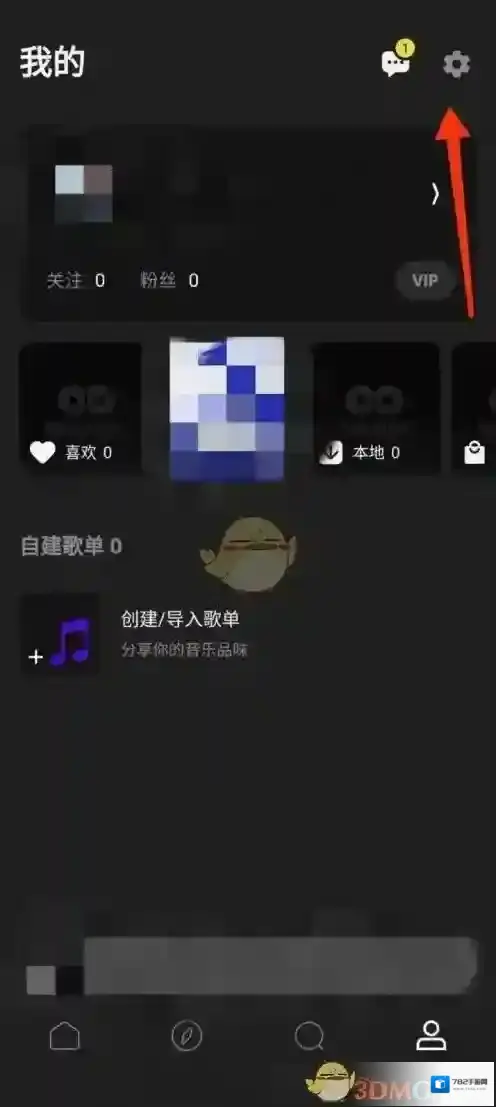 MOO音乐音乐