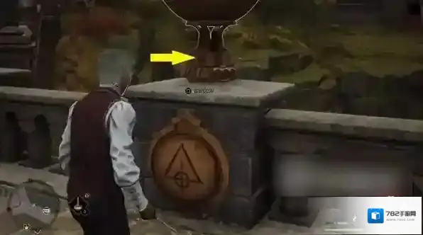 霍格沃茨之遗罗马数字