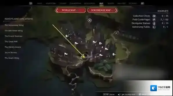 霍格沃茨之遗谜题