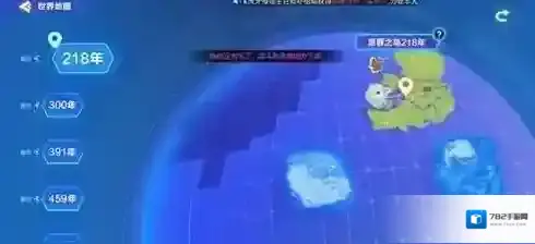 我的起源就可以