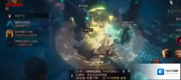 暗黑破坏神2毁灭之王三项修改器地图