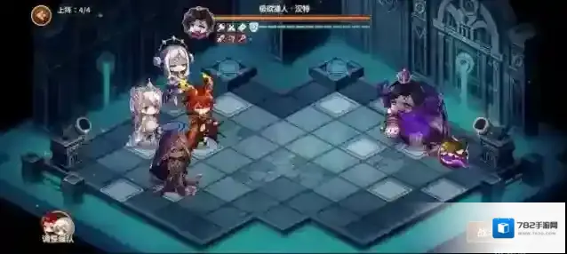 宝石研物语伊恩之石极欲之塔50层汉特打法攻略