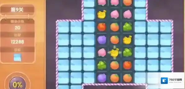 摩尔庄园消消乐