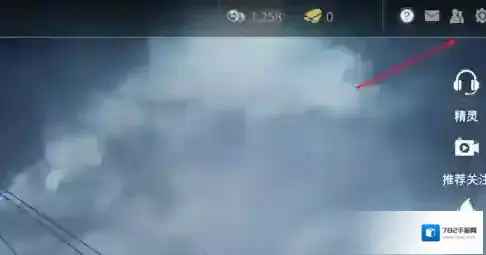 永劫无间说话没声音怎么办？永劫无间说话没声音的详细解决方法