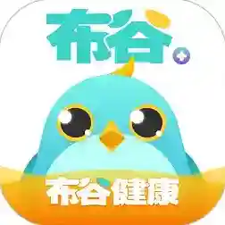 布谷健康应用2025-布谷健康最新版Androidv4.9.4