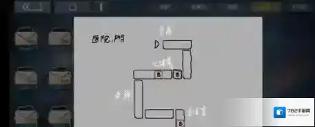 映月城与电子姬第十章地图手稿是什么 隐藏支线攻略