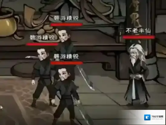 烟雨江湖碧游教副本攻略