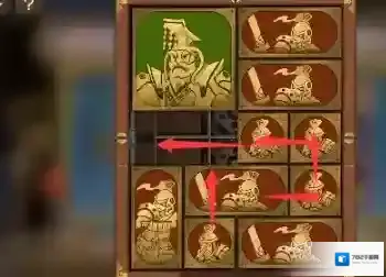 空之要塞启航长方形