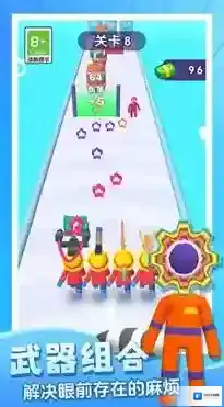 欢乐酷酷跑跑酷