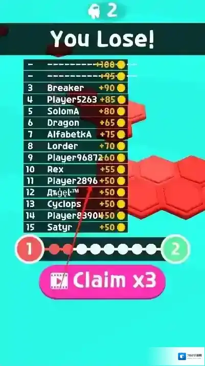 我们当中竞技场场景