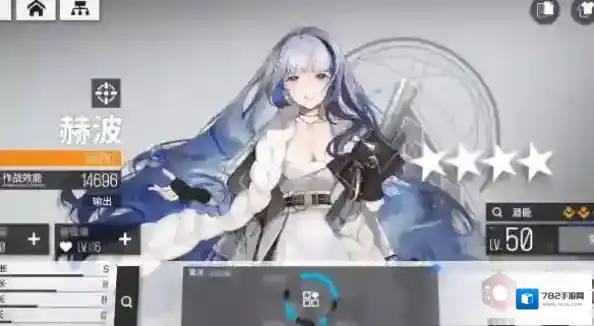 少女前线云图计划高级检索指令怎么得 获得方法介绍