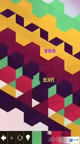 神之折纸2第100关怎么过 第100关通关方法