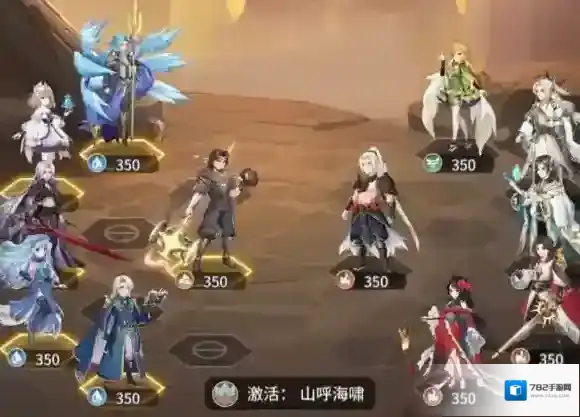 斗罗大陆武魂觉醒黄金乡的遗梦4-1攻略