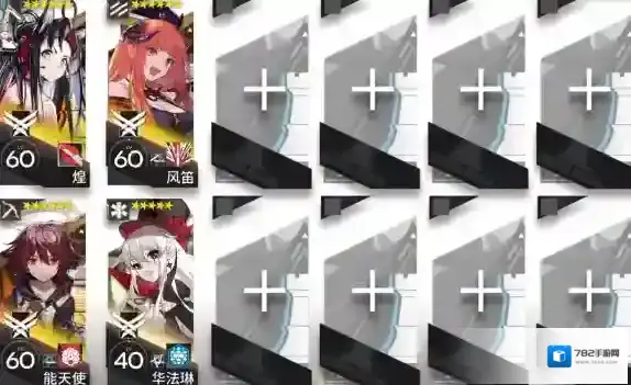 明日方舟主线第九章突袭9-16挂机打法攻略