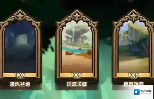 剑与远征中文版兔弓