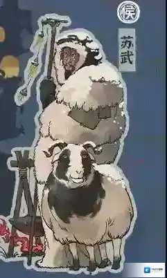 江南百景图苏武怎么获得 获取方式一览