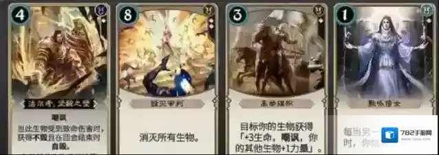 新手卡组选择推荐卡牌