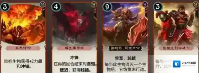 新手卡组选择推荐推荐