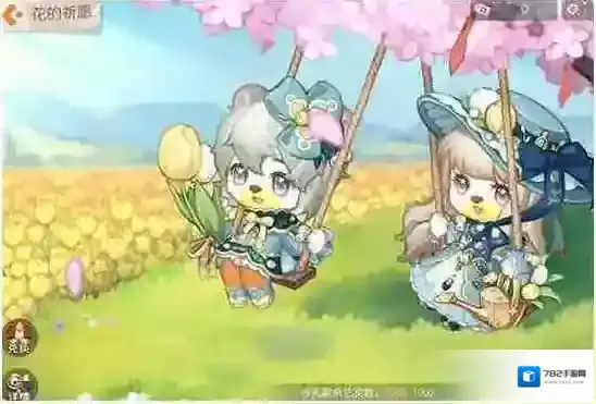 奥比岛梦想国度出口