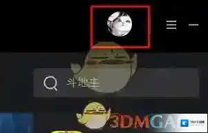 腾讯先锋就可以了