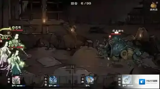 烟雨江湖棍法加点攻略 加点推荐及特点分析详解