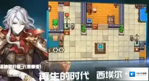 伊洛纳信仰上限如何提升 上限增加方法介绍