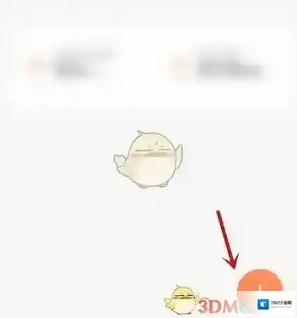 小米运动小米健康